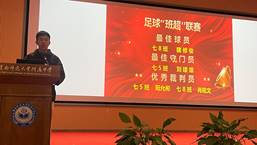 微信图片_20260510103626_445_58