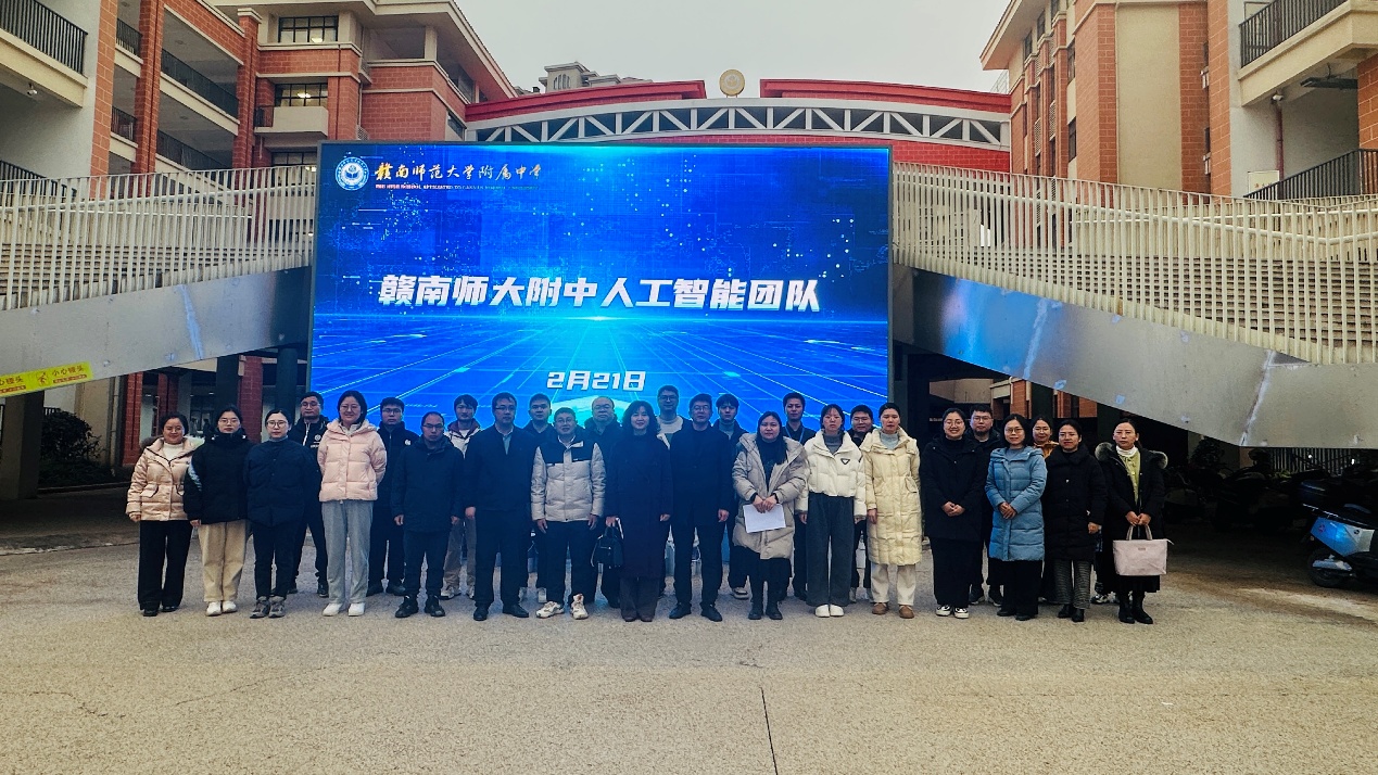 智汇人工智能，团队启梦前行