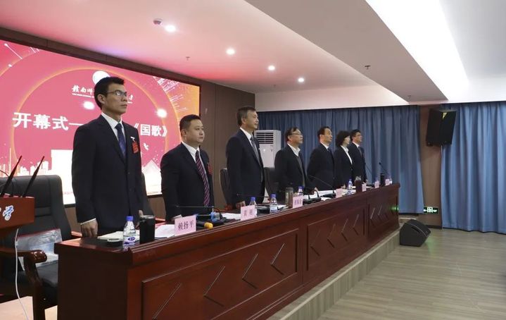 凝聚新共识  聚焦新使命