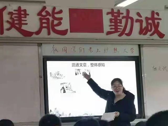 青蓝结对促成长——记赣南师范大学附属中学语文组蓝青结对汇报课