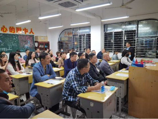 家校携手，共促成长——赣南师大附中七年级新生第一次家长会