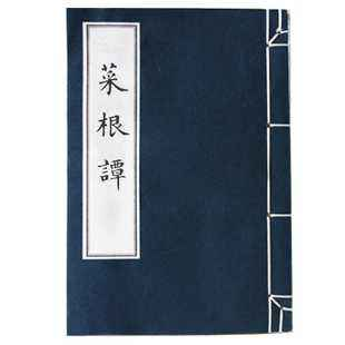 世界读书日：一起走进书的世界  ——语文组读书推荐