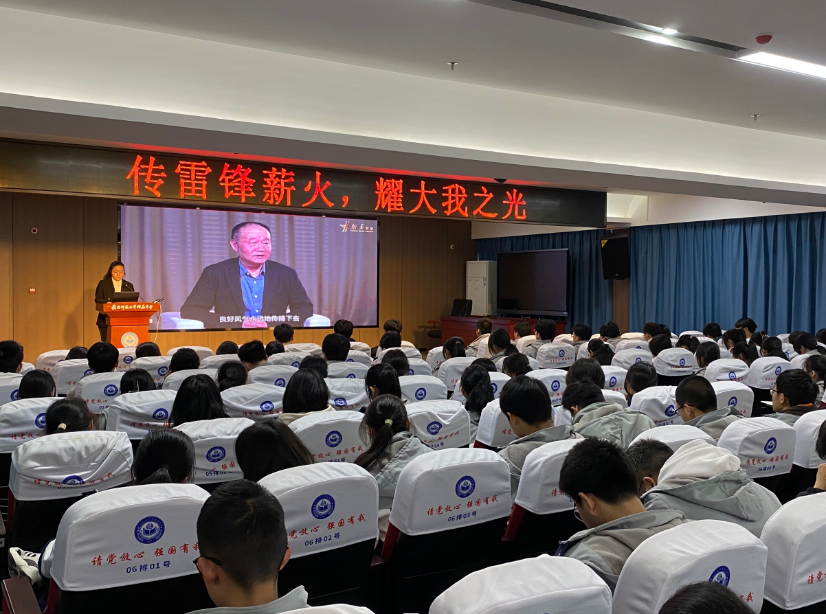 “弘扬雷锋精神 争做时代先锋”  赣南师范大学附属中学“学雷锋”系列活动