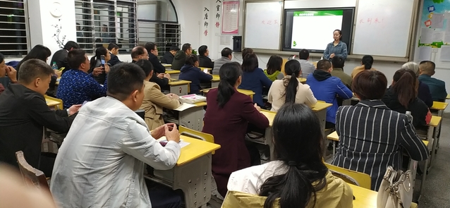一起努力， 让我们共同成长