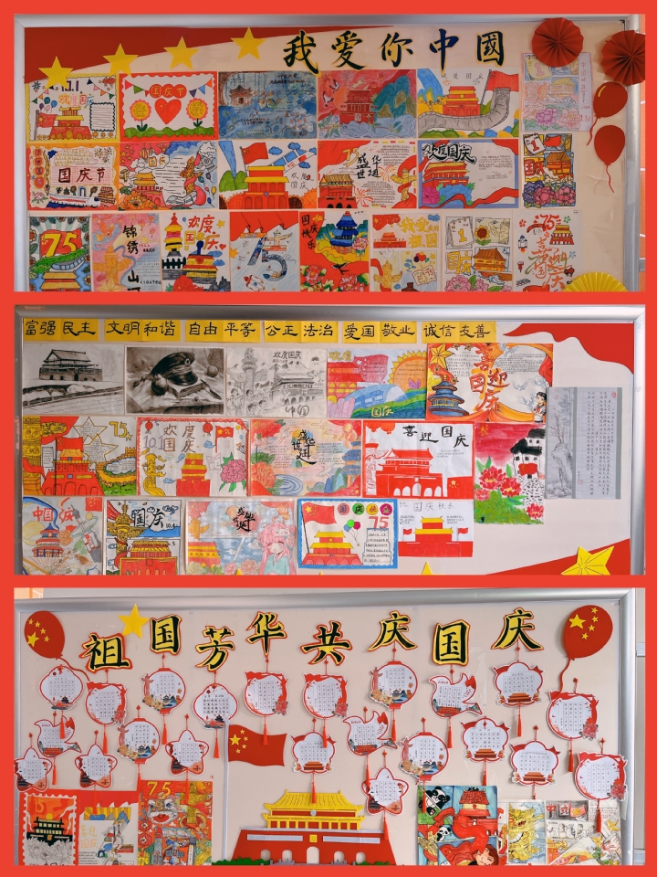 用心呵护培新苗·走稳初中第一步——赣南师大附中蓉江七年级开学首月记实