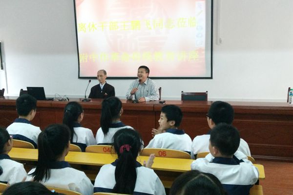 弘扬赣南革命传统，践行社会主义核心价值观