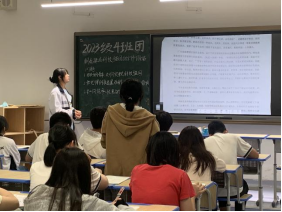 学理论明担当，赣南师大附中团组织生活会开启奋进新篇 ——赣南师范大学附属中学各团支部开展4月团组织生活会