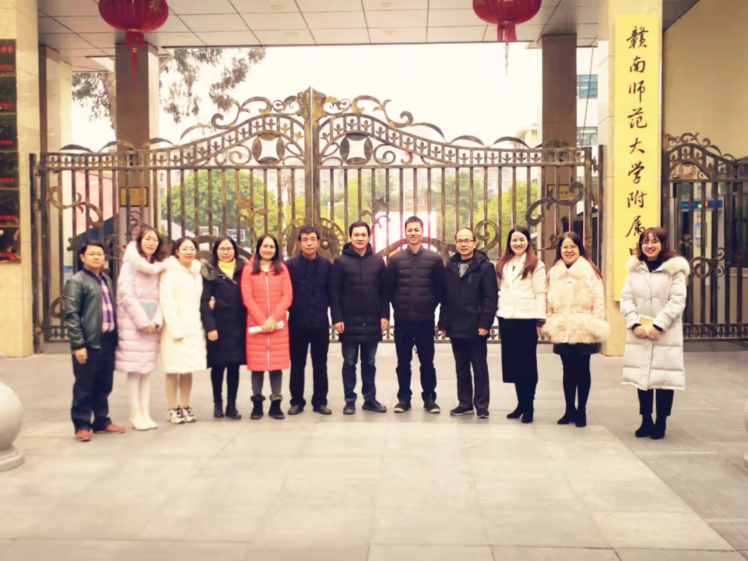 辛勤耕耘同研修，匠心筑梦共成长