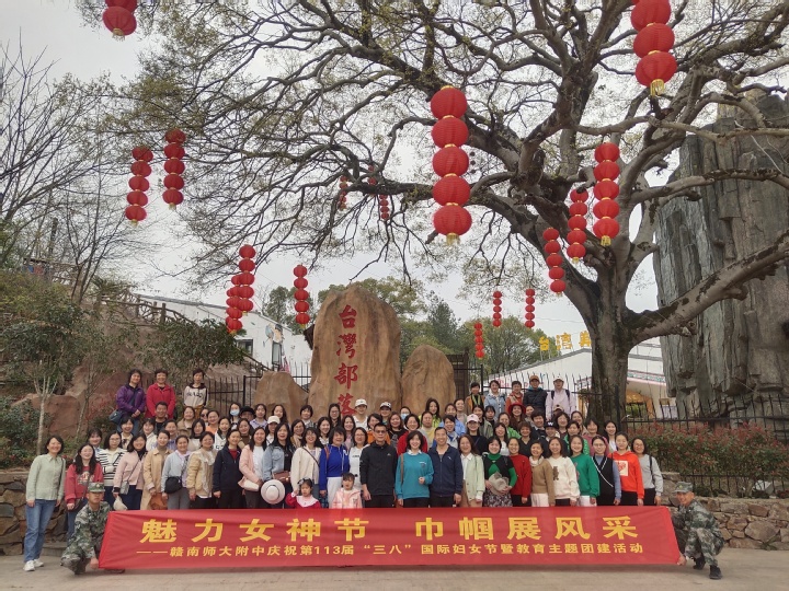 繁花似锦   高歌前行