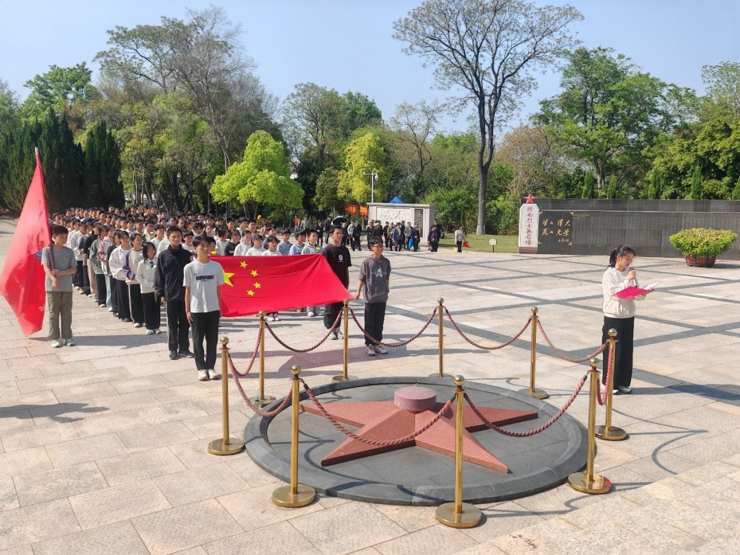 传承红色基因，缅怀革命先烈——赣南师大附中开展清明祭英烈系列活动