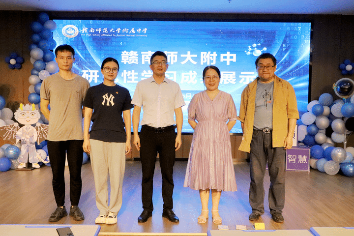 笃行不辍，践履致远｜我校开展2023——2024学年研究性学习成果展示会