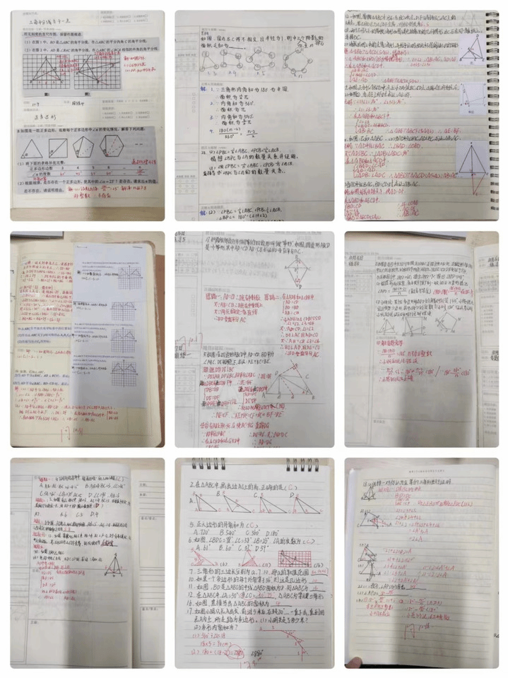 落“笔”生花，厚“记”薄发 ——八年级数学学科优秀笔记展示活动