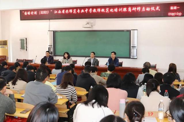 研学共进，助力成长