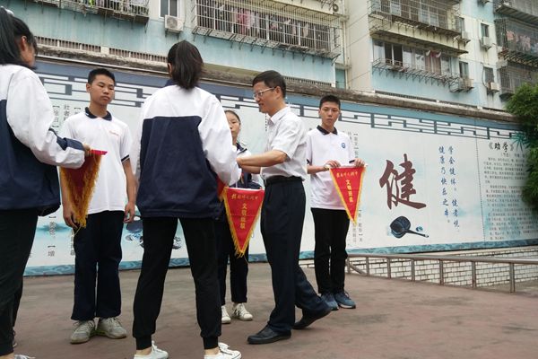赣南师大附中举行5月份“文明班级”表彰